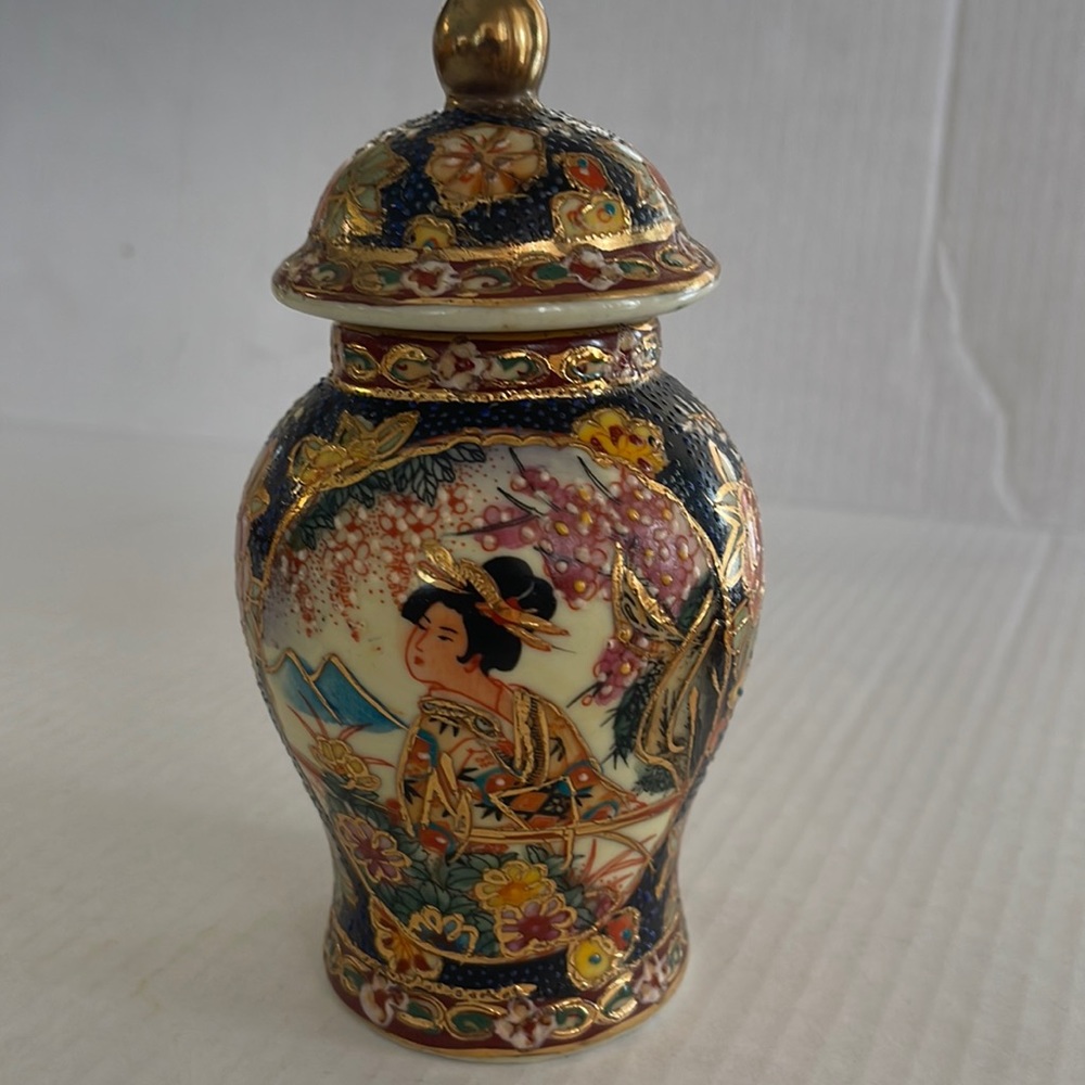 Vintage Chinese Ginger Jar